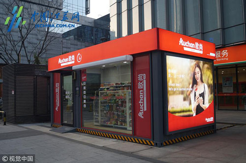 �c(di��n)���鿴Ԕ��(x��)��Ϣ<br>��(bi��o)�}���o(w��)�˳����������a(ch��n) ��x�Δ�(sh��)��4188